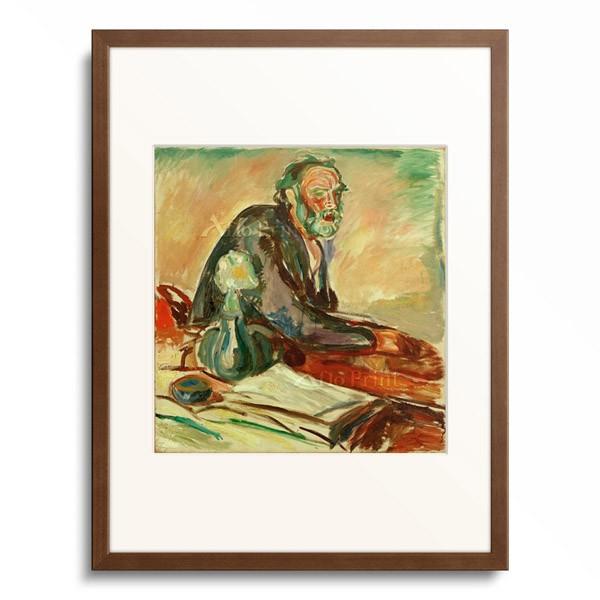 エドヴァルド・ムンク Edvard Munch 「Sleepless night II」