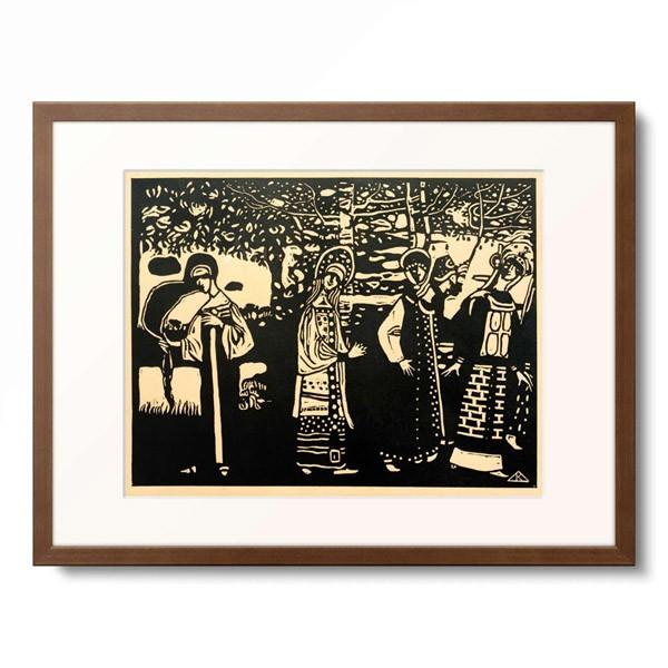 ワシリー・カンディンスキー Wassily Kandinsky (Vassily Kandinsky...