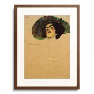 エゴン・シーレ Egon Schiele 「Sonnenblume II」 : アフロ