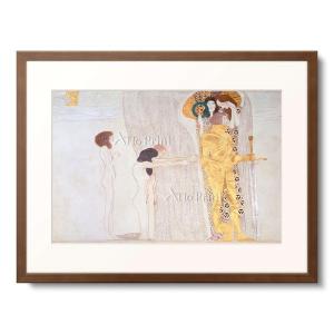 送料無料】絵画：グスタフ・クリムト「オイゲニア・プリマフェージの