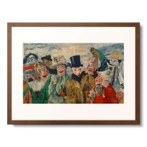 エドゥアール・マネ Edouard Manet 「Portrait de Mme Emile Zola