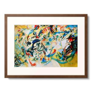 Hommage a Wassily Kandinsky　ワシリーカンディンスキー コンポジションX、1939