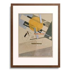 El Lissitzky Retrospektive エル・リシツキー エル・リシツキー El Lissitzky 「Beat the Whites with Red