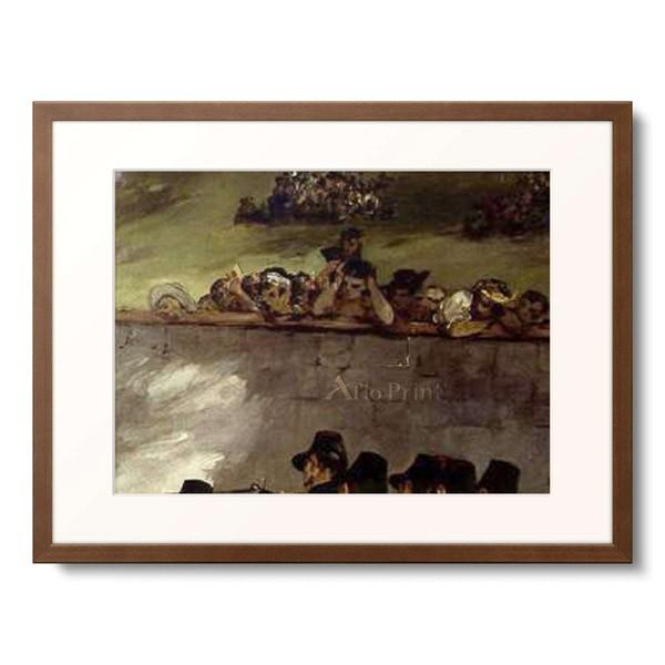 エドゥアール・マネ Edouard Manet 「Die Erschiessung Kaiser M...