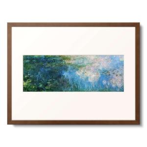 クロード・ロラン Claude Lorrain 「クリュセイスを父親のもとへ