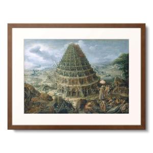 Marten van Valckenborch the Elder 「バベルの塔 Tower of Babel. 1595」｜afloprint