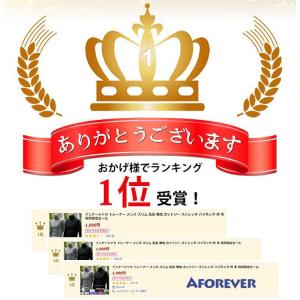 【在庫処分】インナーシャツ トレーナー メンズ...の詳細画像1