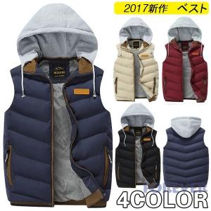 メンズ 中綿ベスト 中綿ジャケット ジャンパー パーカ アウター 軽量 フード付き 大きいサイズ 防寒着