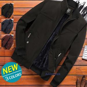 ジャケット メンズ スイングトップ ブルゾン 父の日