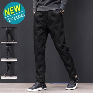 ダウンパンツ メンズ 厚手パンツ 無地パンツ ストレートパンツ カジュアル ロングパンツ 防寒パンツ アウトドア 防寒対策 防風