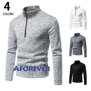 ハイネック セーター メンズ ニットセーター プルオーバー ハーフジップ ニットソー 秋冬 長袖セーター おしゃれ ジッパー