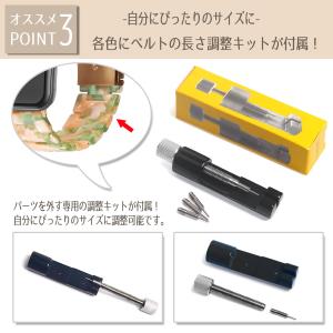 アップルウォッチ バンド ベルト べっ甲 ステ...の詳細画像3
