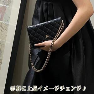 ショルダーバッグ ベルトのみ チェーン 交換 ...の詳細画像3