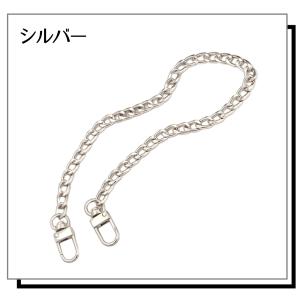 バッグチェーン 持ち手 約20cm 3カラー ...の詳細画像5