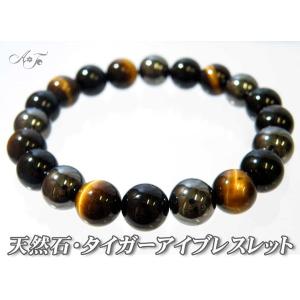 ミャンマー産 天然琥珀 バーマイト ブレスレット 約11mm ゴールド babr