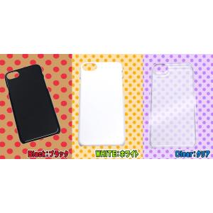 【AFP】iPhone7plus iPhone...の詳細画像1