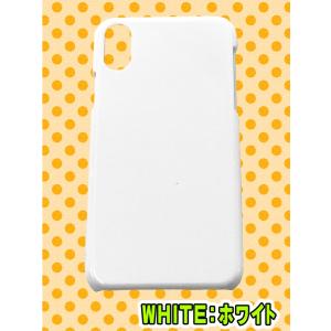【AFP】iPhoneX ハード型 ケース カ...の詳細画像4
