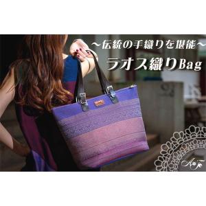 ハワイ限定】Ron Herman ロンハーマン ワイキキ 限定 トートバッグ S