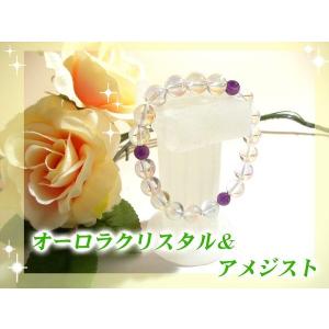 ミャンマー産 天然琥珀 バーマイト ブレスレット 約11mm ゴールド babr