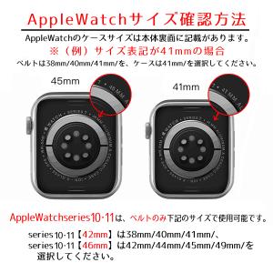 アップルウォッチ バンド シリコン マグネット...の詳細画像5