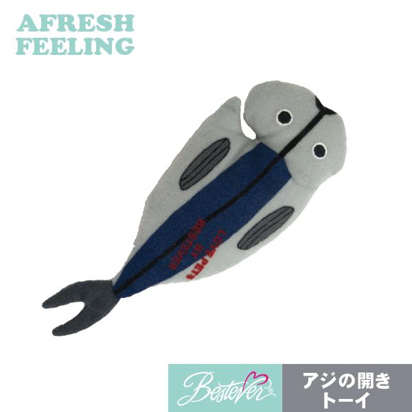 ペット用おもちゃ 犬用おもちゃ ドッグトーイ ペットトーイ オモチャ 犬 小型犬 犬用 ペット用 シ...