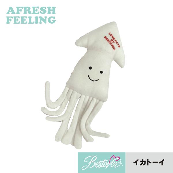 ペット用おもちゃ 犬用おもちゃ ドッグトーイ ペットトーイ オモチャ 犬 小型犬 犬用 ペット用 シ...