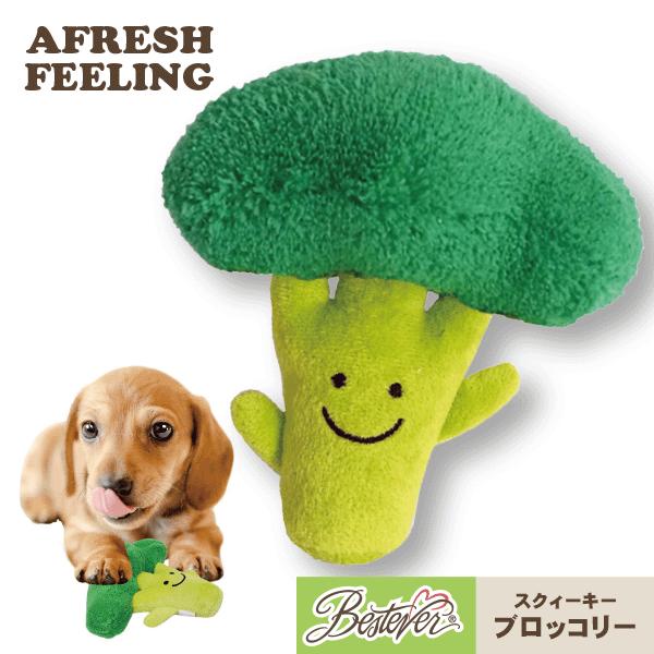 ペット用おもちゃ 犬用おもちゃ ドッグトーイ ペットトーイ オモチャ 犬 小型犬 犬用 ペット用 シ...