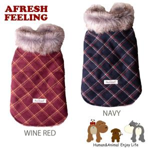 ペットウェア ドッグウェア ペット服 犬服 犬用 ファー付チェック柄