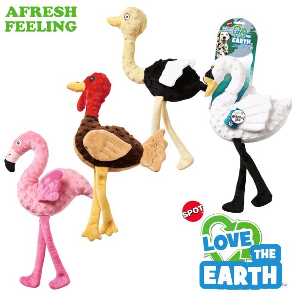 ラブアーストーイ ペットトーイ オモチャ ペット用 ボアトーイ プラッツ アフレッシュフィーリング