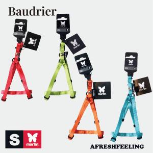 BURBERRY（バーバリー） ドッグリード 8073365 レザー バーバリー