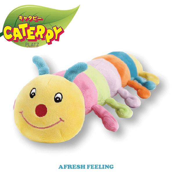 ペットトーイ オモチャ 犬おもちゃ ドッグトーイ ペット用 犬用 ボアトーイ プラッツ アフレッシュ...