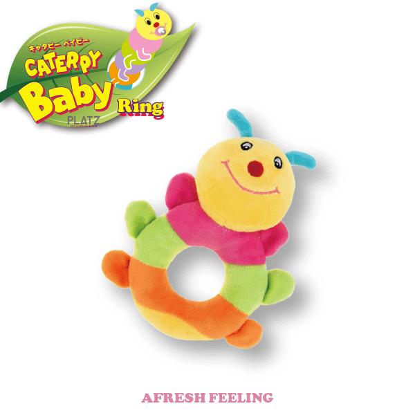 ペットトーイ オモチャ 犬おもちゃ ドッグトーイ ペット用 犬用 ボアトーイ プラッツ アフレッシュ...