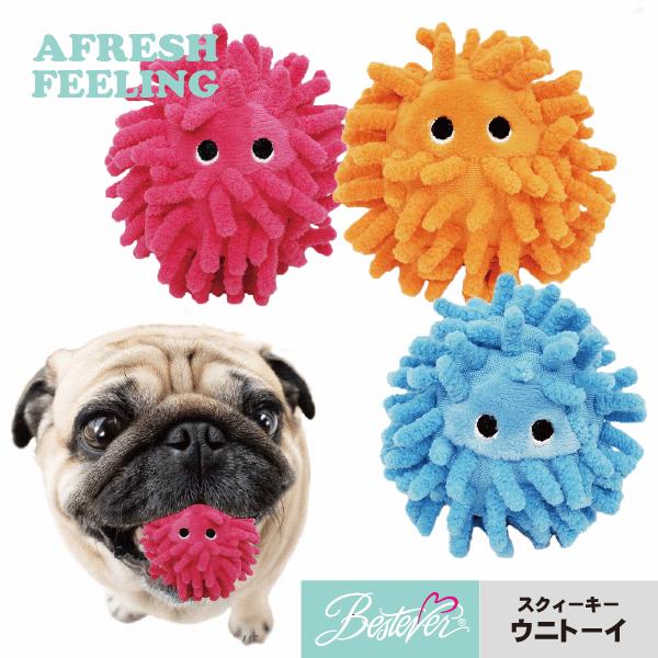 ペット用おもちゃ 犬用おもちゃ ドッグトーイ ペットトーイ オモチャ 犬 小型犬 犬用 ペット用 シ...