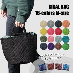 サイザルバッグ ・ラウンド超特大・レザーストラップ アフリカン かご