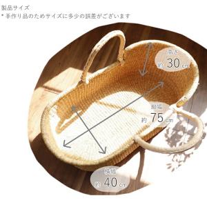 ボルガクーファン ナチュラル 出産祝い、バース...の詳細画像4