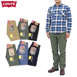 (値下げしました！ SALE セール)  リーバイス 505 ワークウエア ペインター パンツ ジーンズ Levis Work wear 505 Painter pants 即納