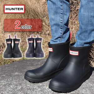 ハンター 長靴のランキングtop100 人気売れ筋ランキング Yahoo ショッピング