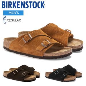 ビルケンシュトック サンダル メンズ チューリッヒ レギュラーフィット(幅広) BIRKENSTOCK ZURICH 即納