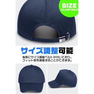 ヘルメット 自転車 大人用 帽子型ヘルメット ...の詳細画像3
