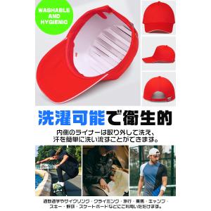 ヘルメット 自転車 大人用 帽子型ヘルメット ...の詳細画像5