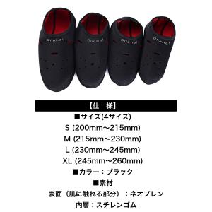 発熱ソックス 防寒 あったか ルームソックス ...の詳細画像5