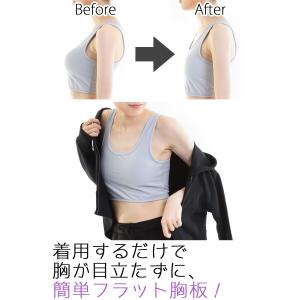胸つぶし タンクトップ ナベシャツ トラシャツ...の詳細画像5