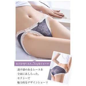 ショーツ レディース 5枚セット 可愛い セク...の詳細画像1