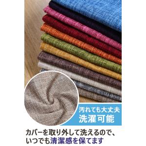 クッションカバー 45×45cm おしゃれ 正...の詳細画像4