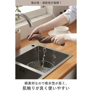 キッチンタオル 3枚セット 北欧 おしゃれ ル...の詳細画像2