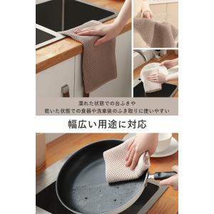 キッチンタオル 3枚セット 北欧 おしゃれ ル...の詳細画像3