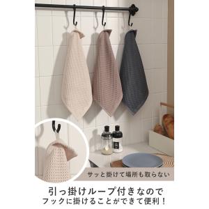 キッチンタオル 3枚セット 北欧 おしゃれ ル...の詳細画像5