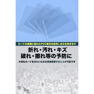 サイドローダー クリア ハード ポケモン ポケ...の詳細画像2
