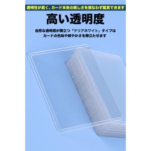 サイドローダー クリア ハード ポケモン ポケ...の詳細画像3