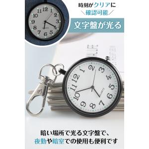 ナースウォッチ 懐中時計 時計 キーホルダー ...の詳細画像1